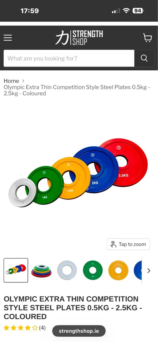Olympic Steel Comp Style Incremental Change Plates - Image 2