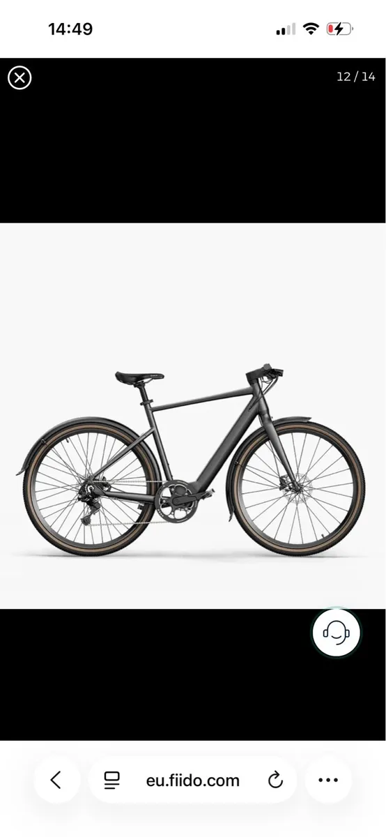 Fiido C21 E-Gravel & City E-Bike - Image 4