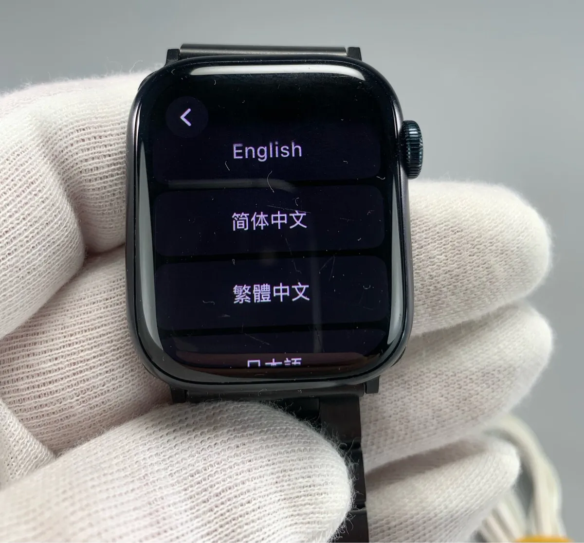 Apple Watch Series 7 - Image 3