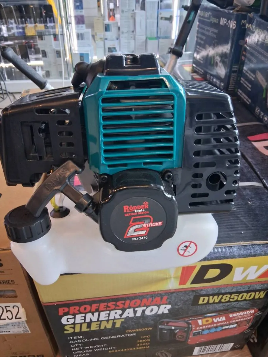 Strimmers - Image 1