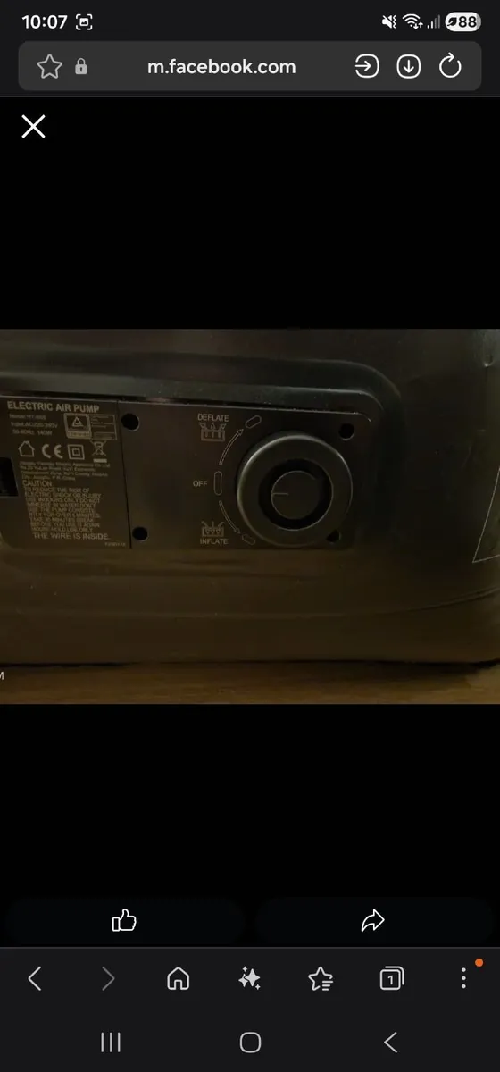 Air Mattress - Image 1
