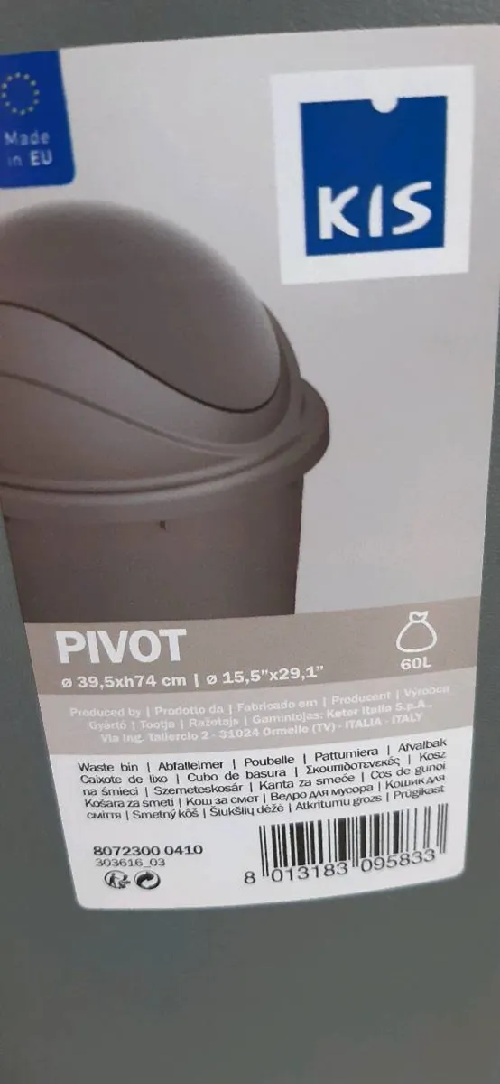 Large bin - Image 2