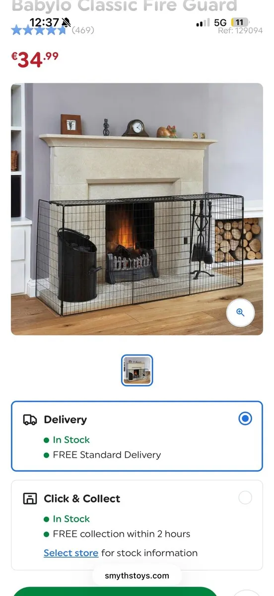 Fire guard