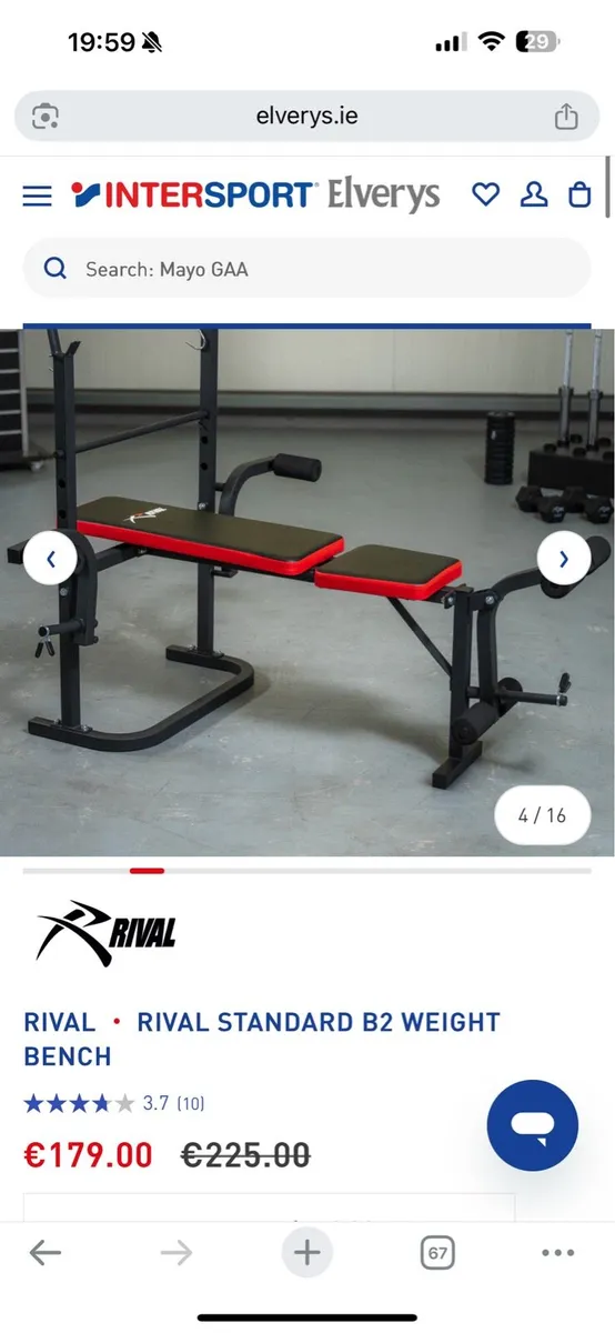 Weight bench - adjustable & 50kg weights - Image 2