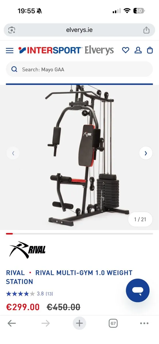 Home gym - Image 2