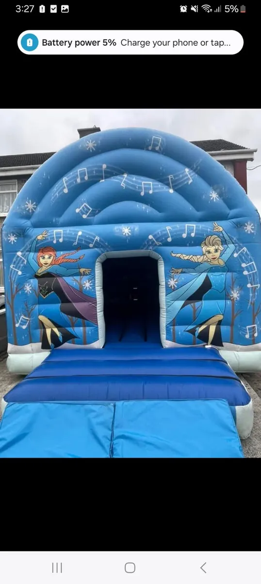 Frozen discodome - Image 1