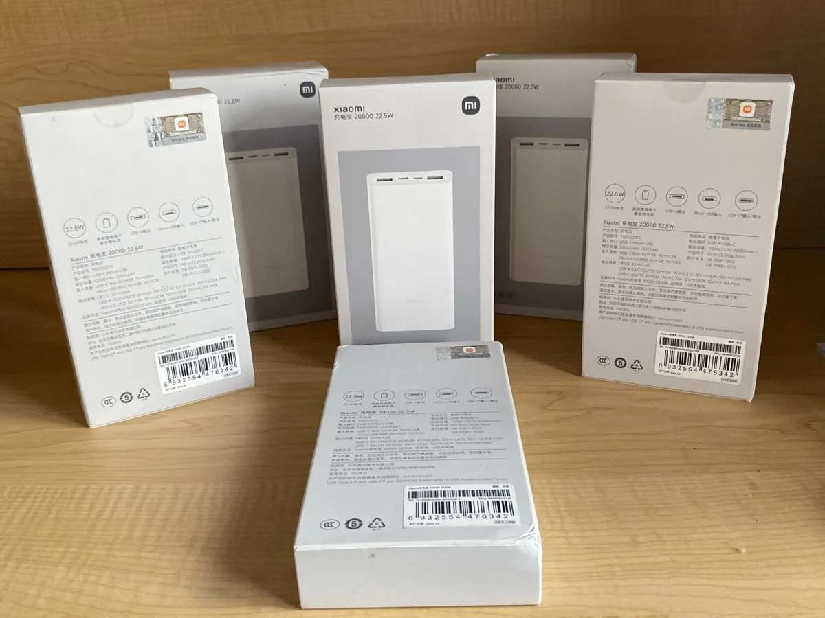 Xiaomi 20000mAh 22.5w Power Bank - Image 2