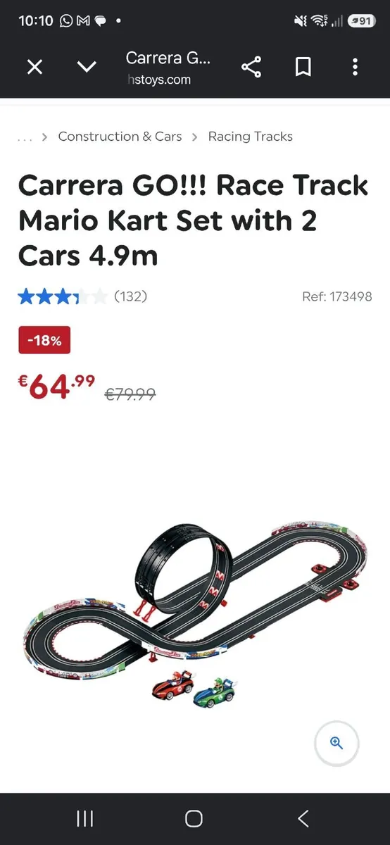 Racing track - Image 1