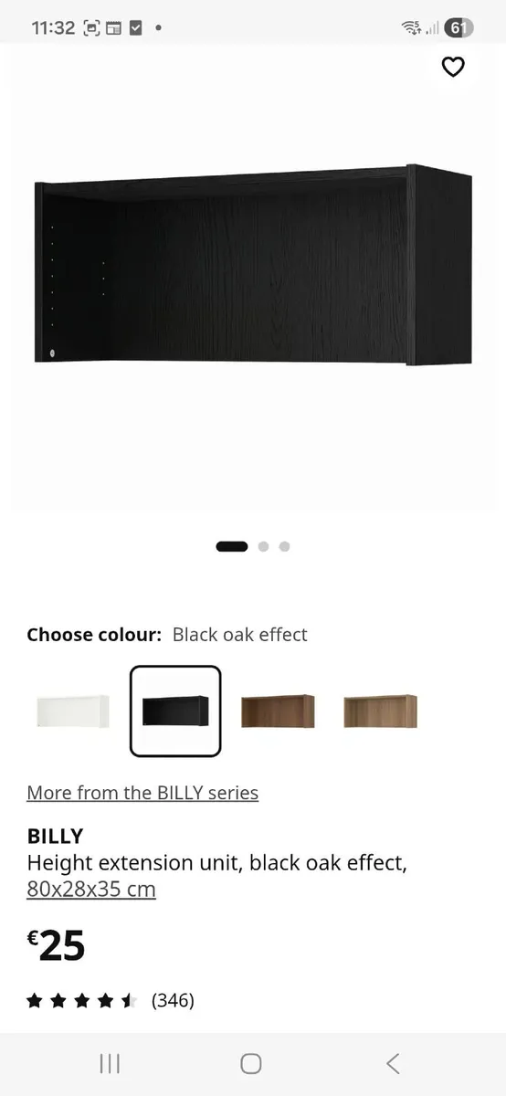 IKEA Billy Bookcase - Image 1