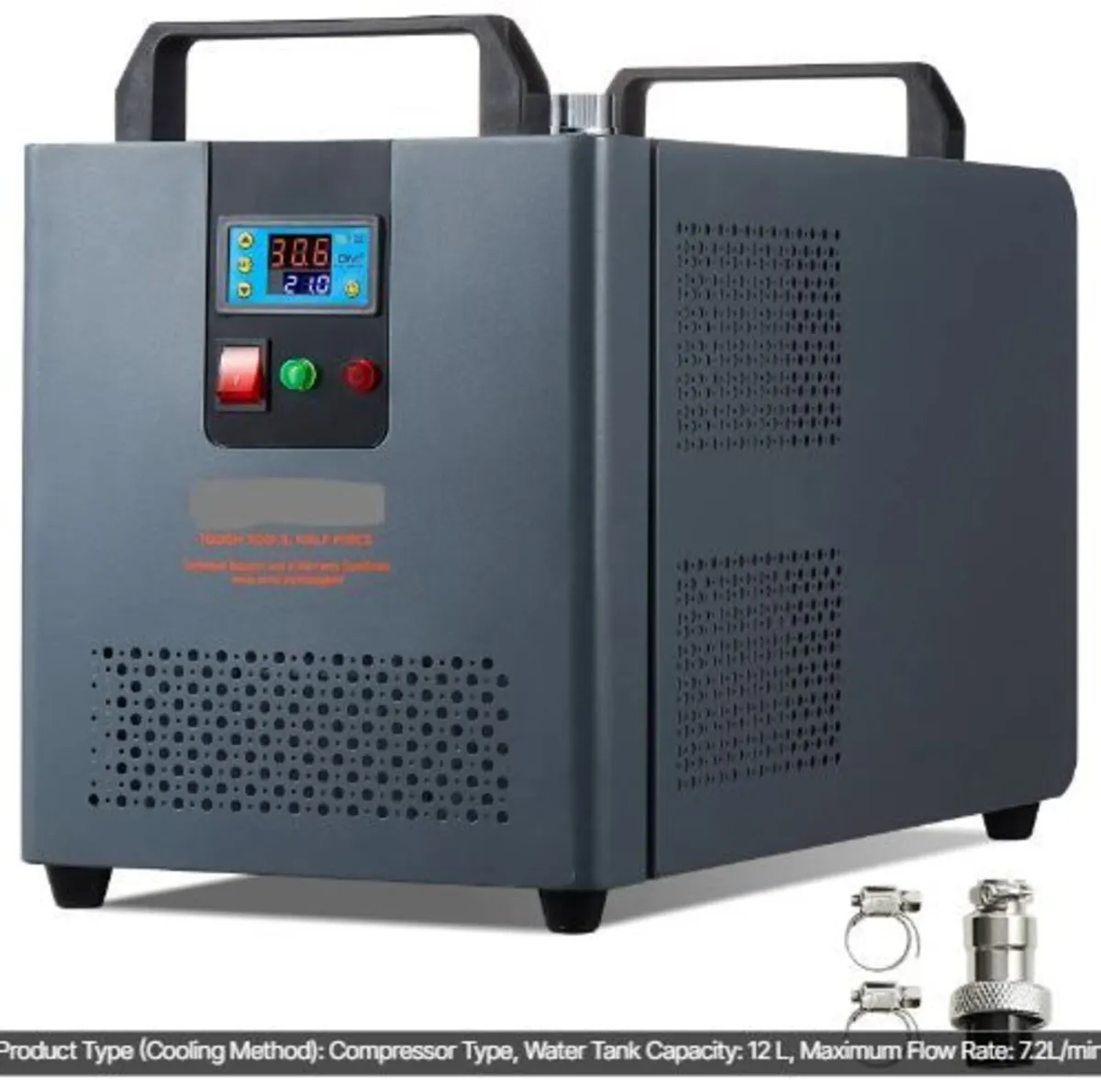 Industrial Water Chiller, KH-6000, 200W - Image 1