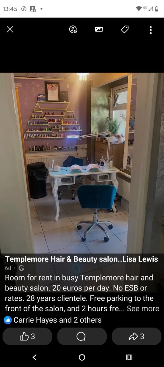 Nail room for rent - Image 1