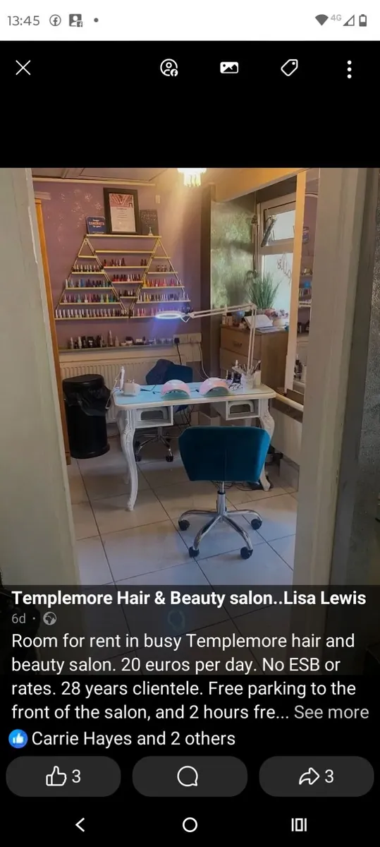 Nail room for rent - Image 4