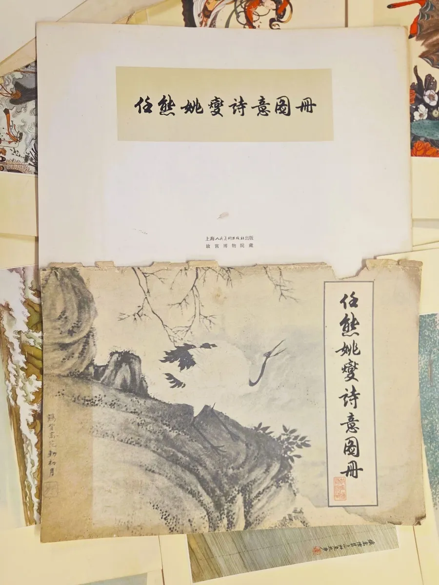 Folio of Antique Oriental Prints - Image 4