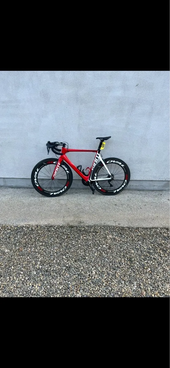Giant propel - Image 1