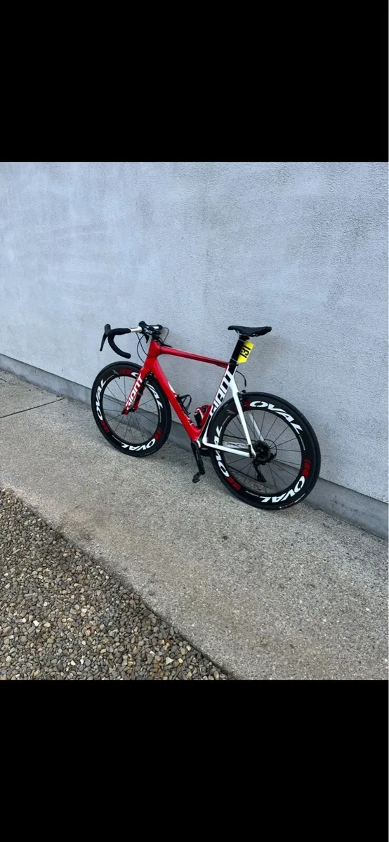 Giant propel - Image 2