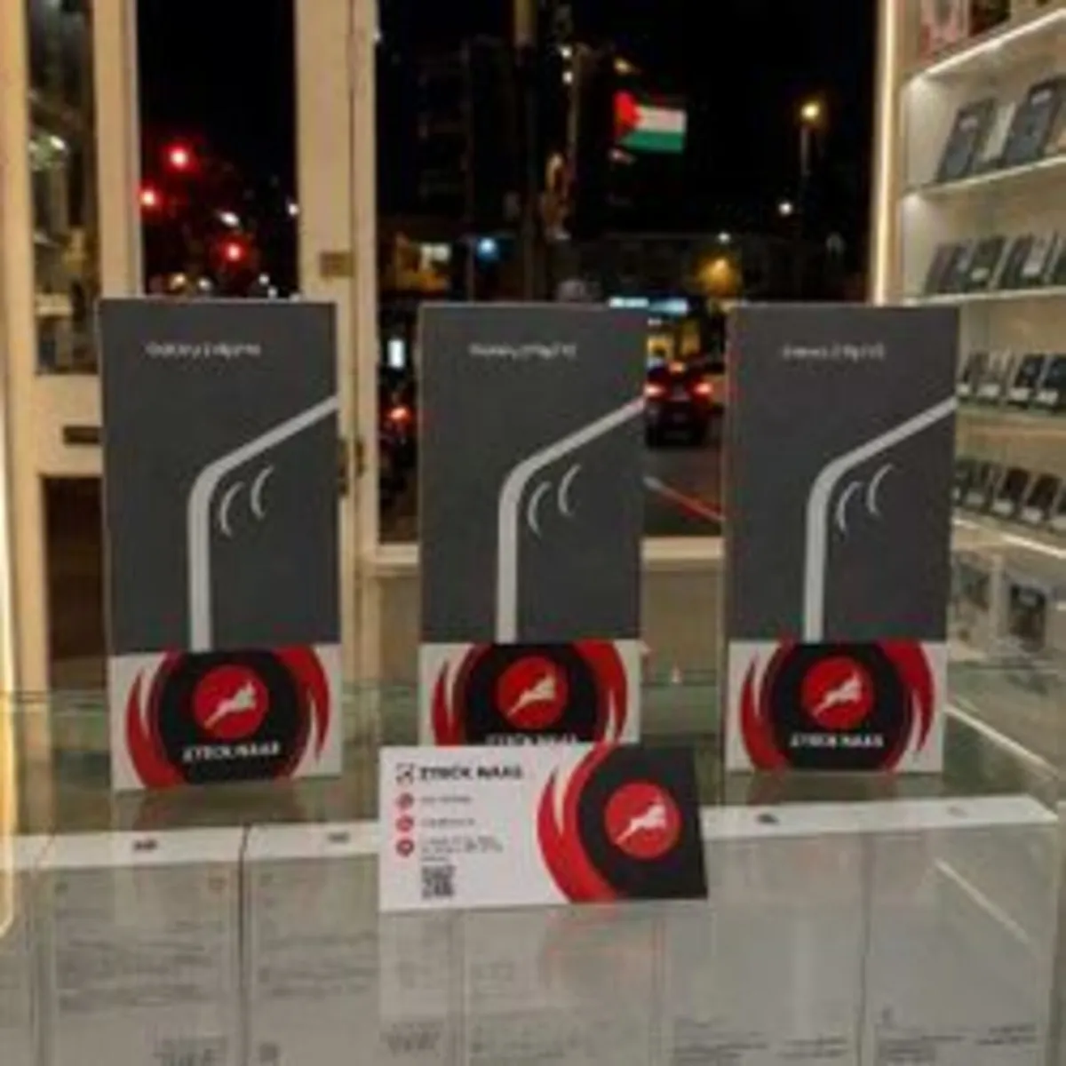 Samsung Z Flip7 FE Samsung Z Flip7 FE Samsung Z Fl