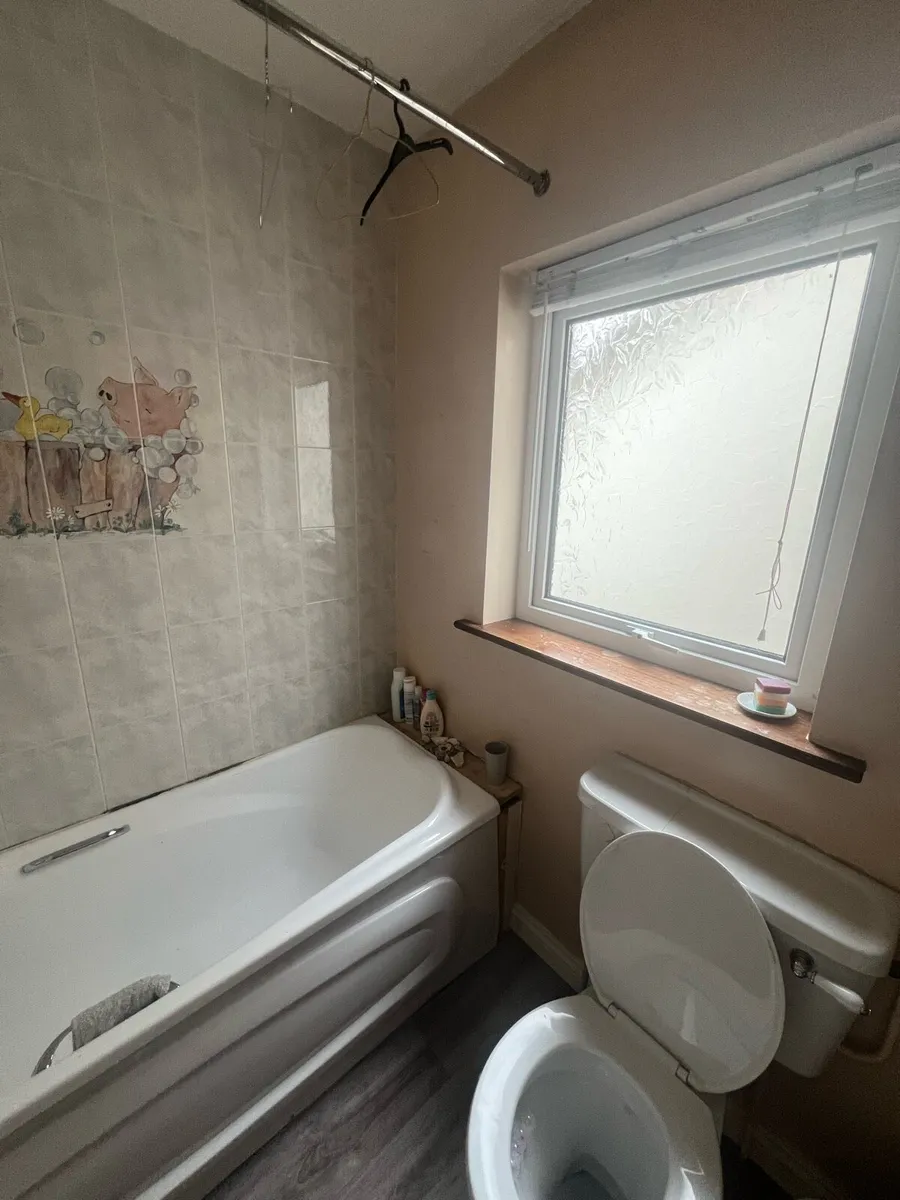 Bath - Image 3