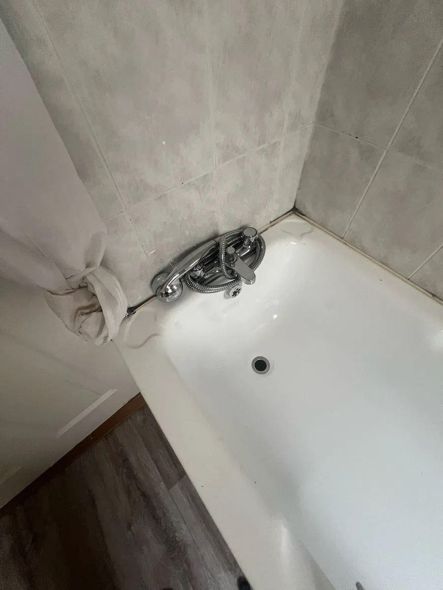Bath - Image 1