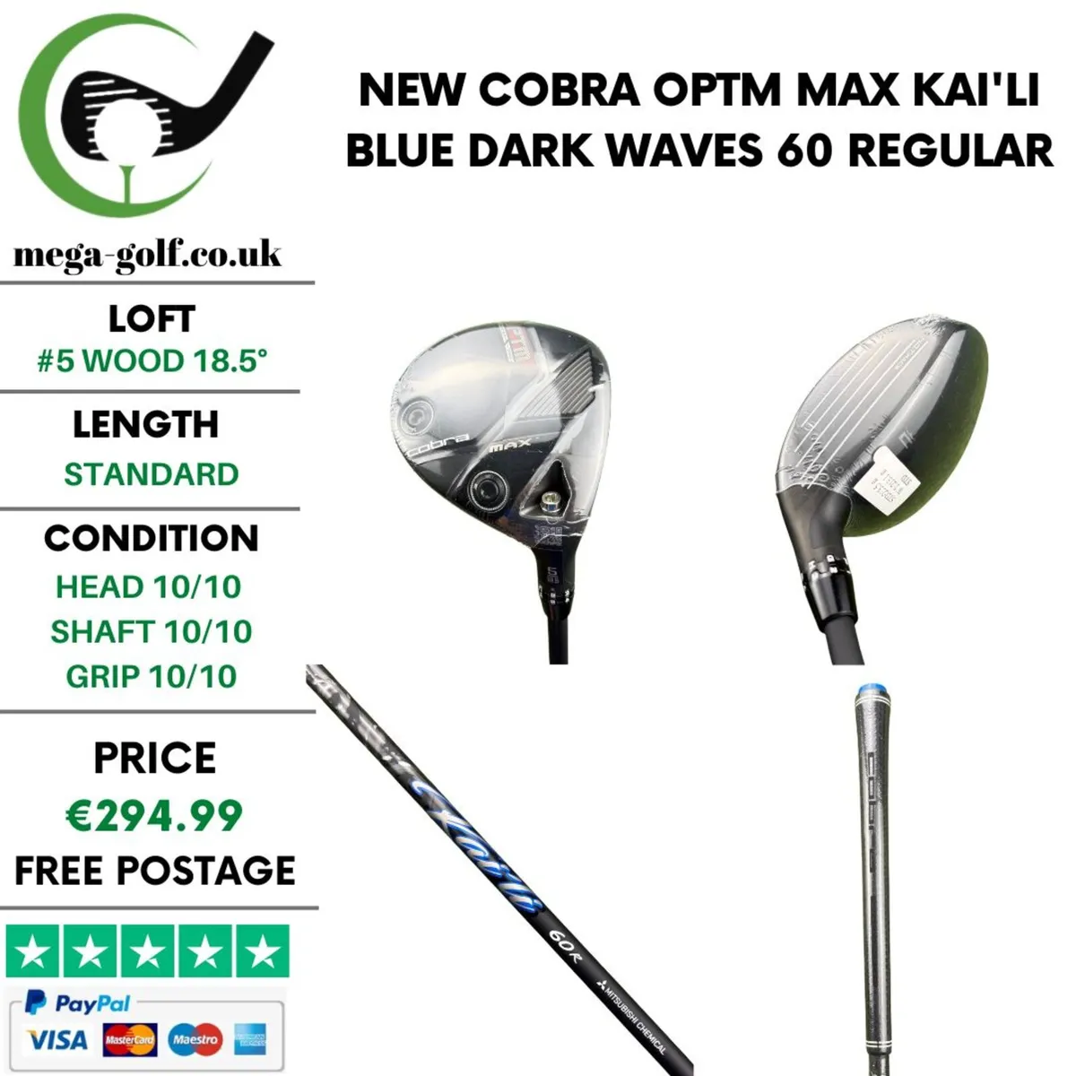 New Cobra OPTM Max #5 Wood 18.5° / Regular - Image 1