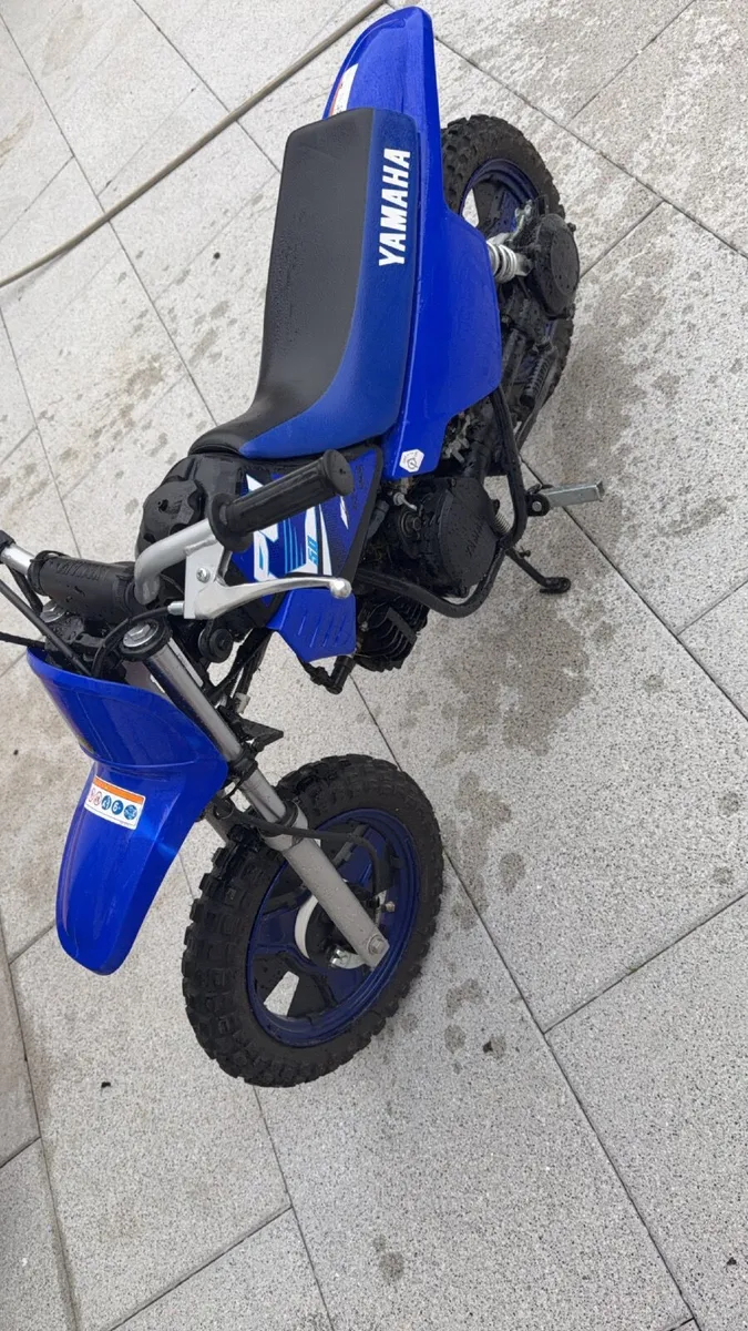 Pw50 - Image 1