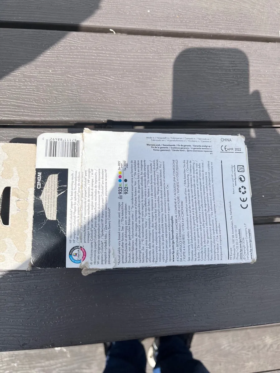 Set of HP 932XL/933XL Ink Cartridges - Image 2