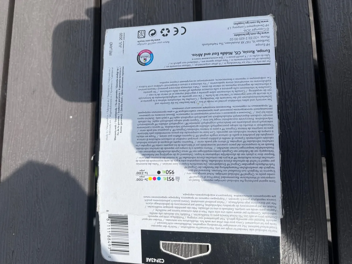 Set of HP 950XL/951XL Ink Cartridges - Image 2