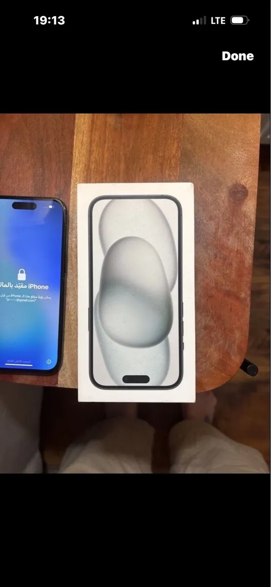 I phone 15 - Image 1