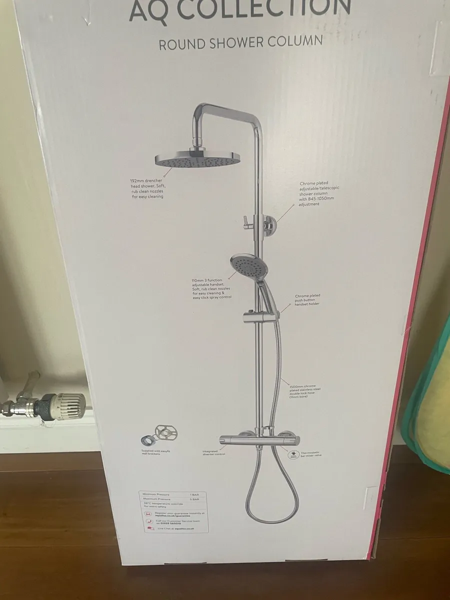 shower - Image 2