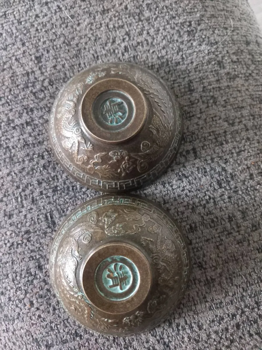 Antique Chinese bronze dishes - Image 4