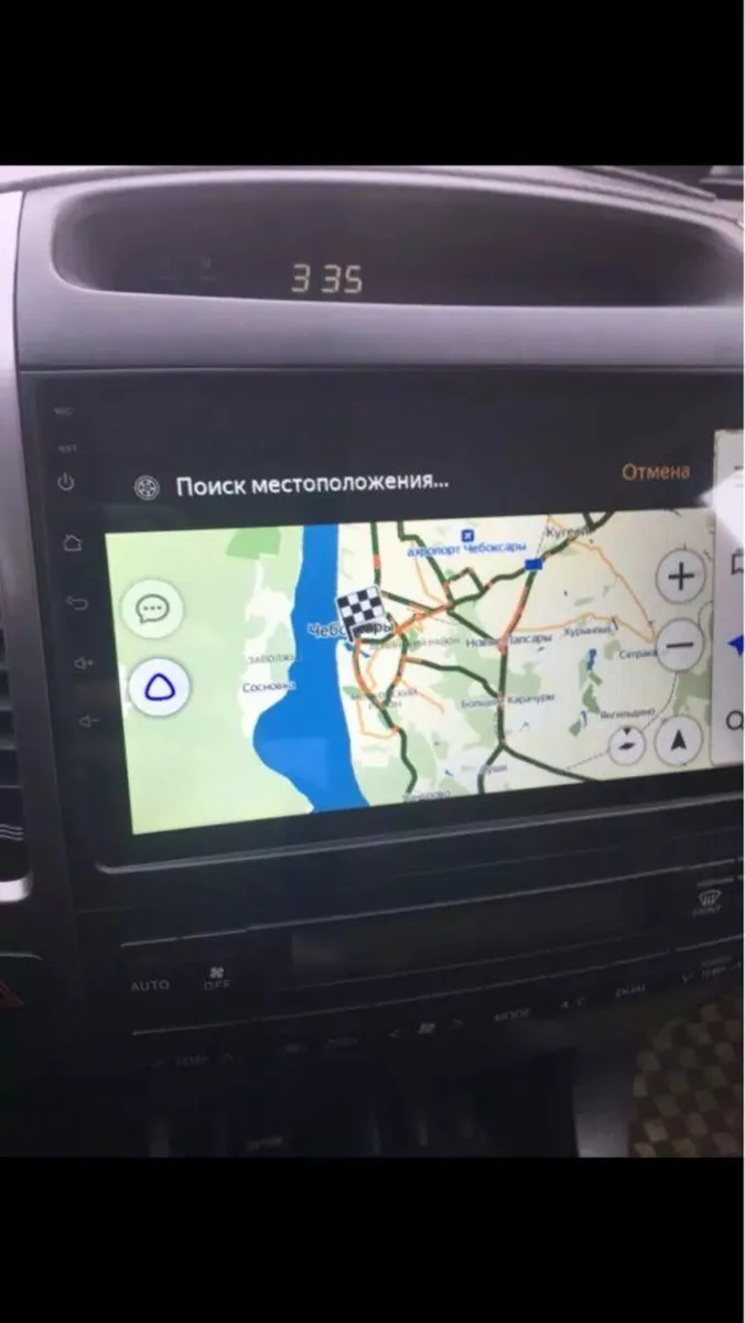 Android Car Radio with GPS For Toyota Landcruiser - Image 4