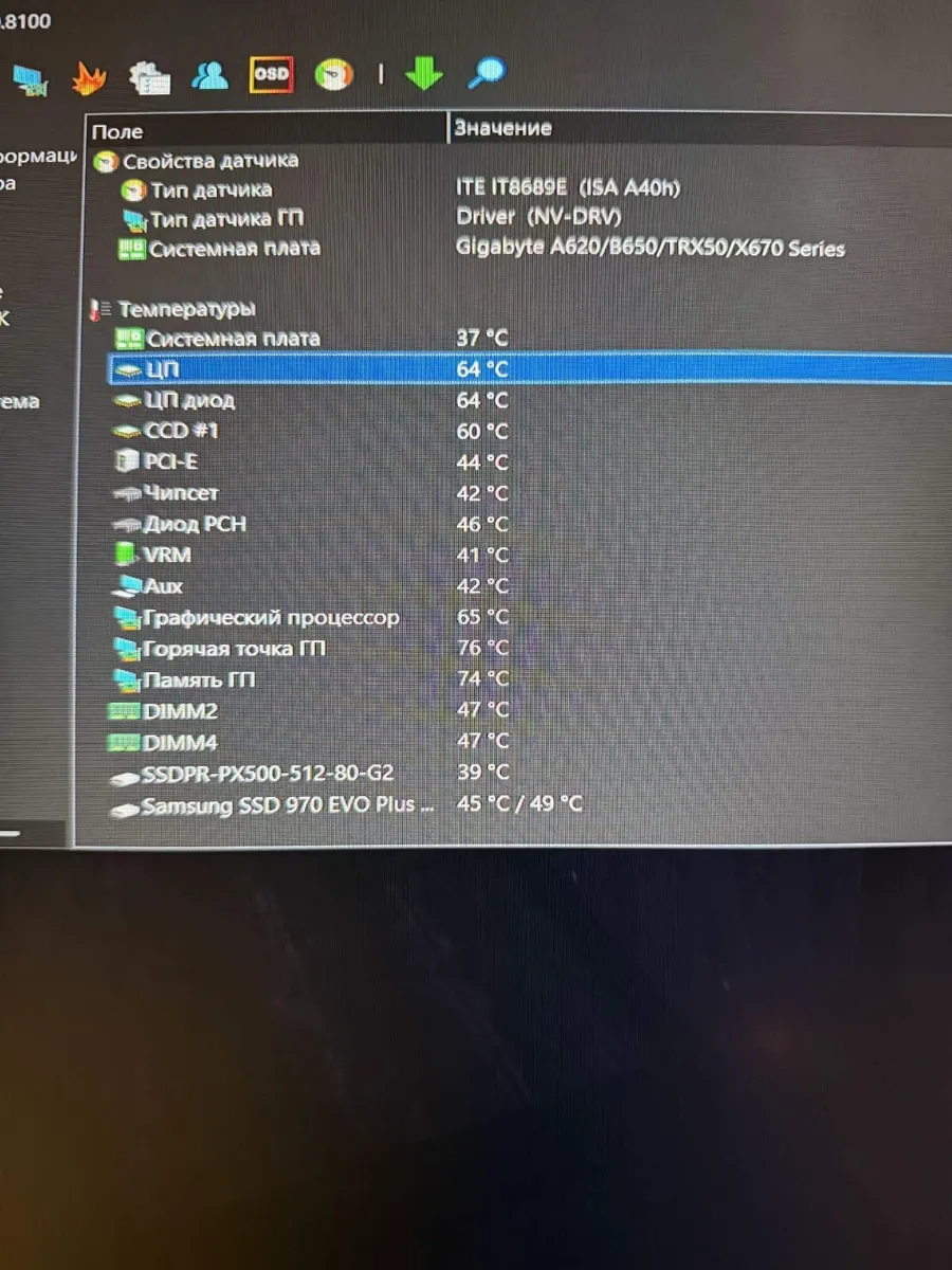 RTX 3080 OC Vision 10 GB Graphics Card - Image 3