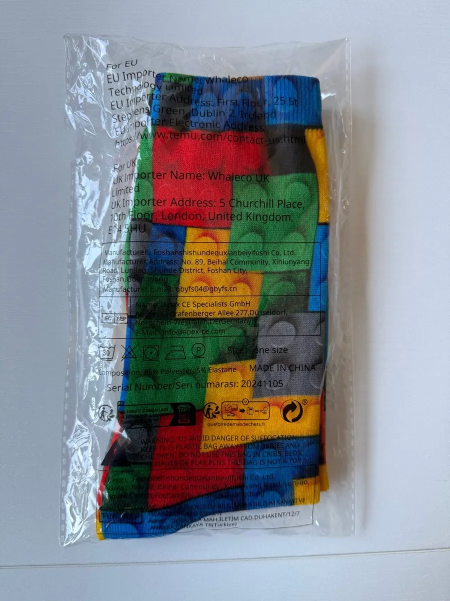 Brand new unisex Lego brick socks - Image 2