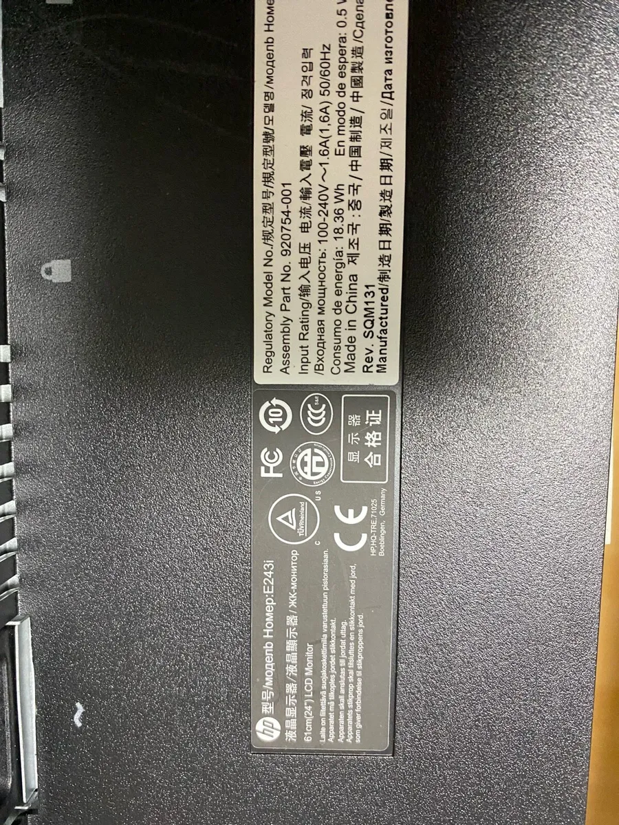 HP Monitors for sale 2 x for 100€ including stand - Image 2