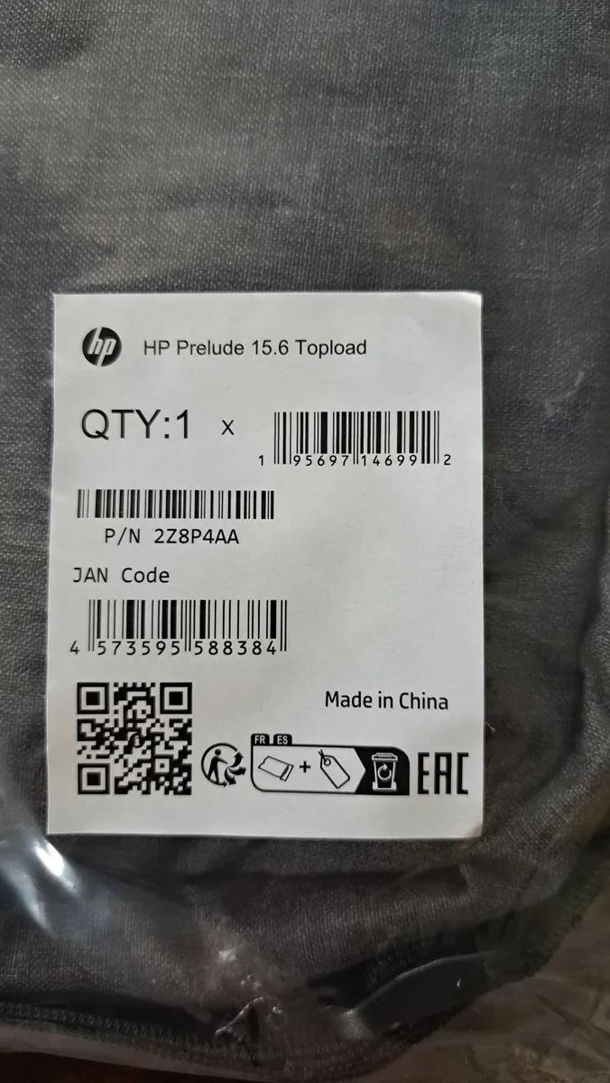 Hp Laptop bag - Image 2