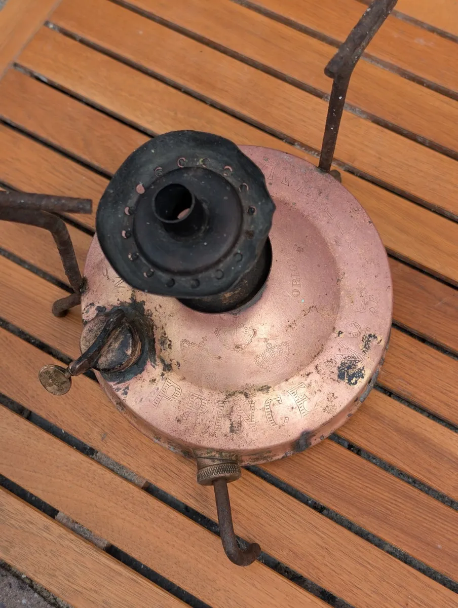 Rare Vintage Swedish Prince No. 5 Brass Stove - Image 1