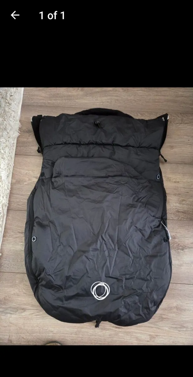 Bugaboo ant footmuff