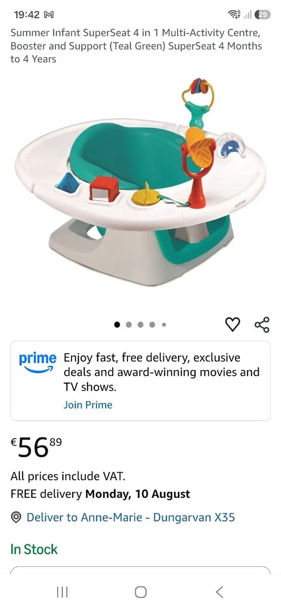 Baby seat - Image 1