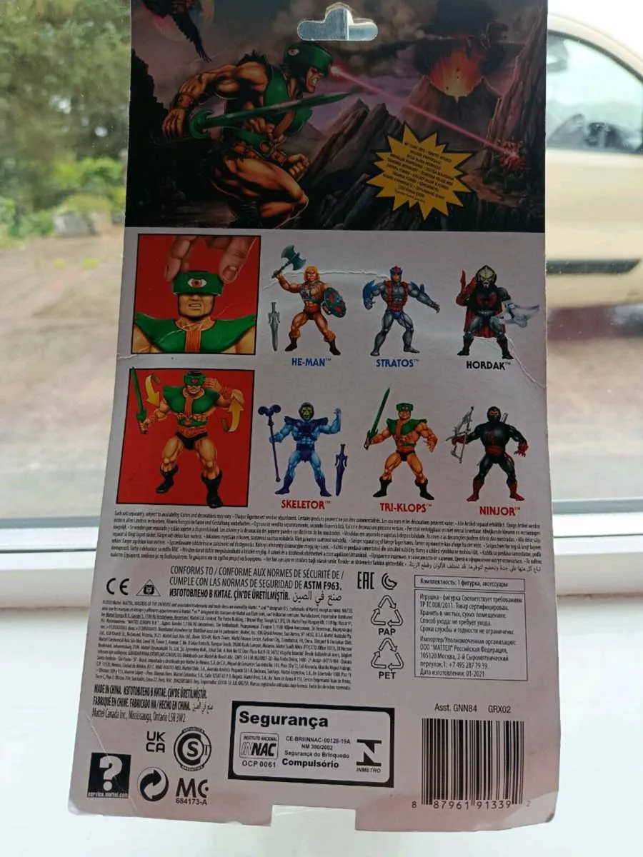 Master of the universe - Image 2