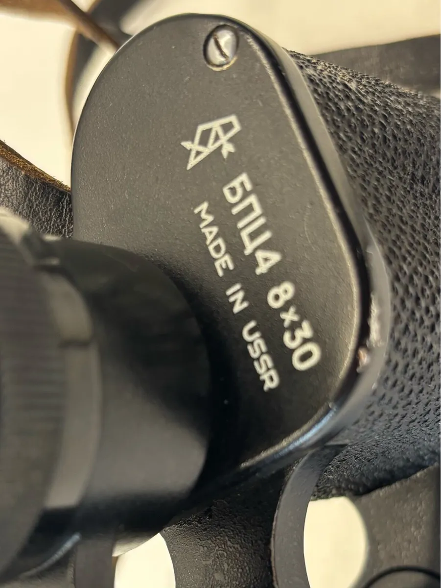 Vintage USSR Binoculars - Image 4
