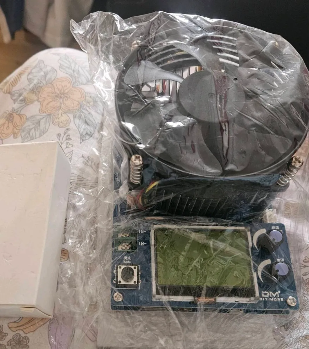 Range of New Computer Components - Image 1