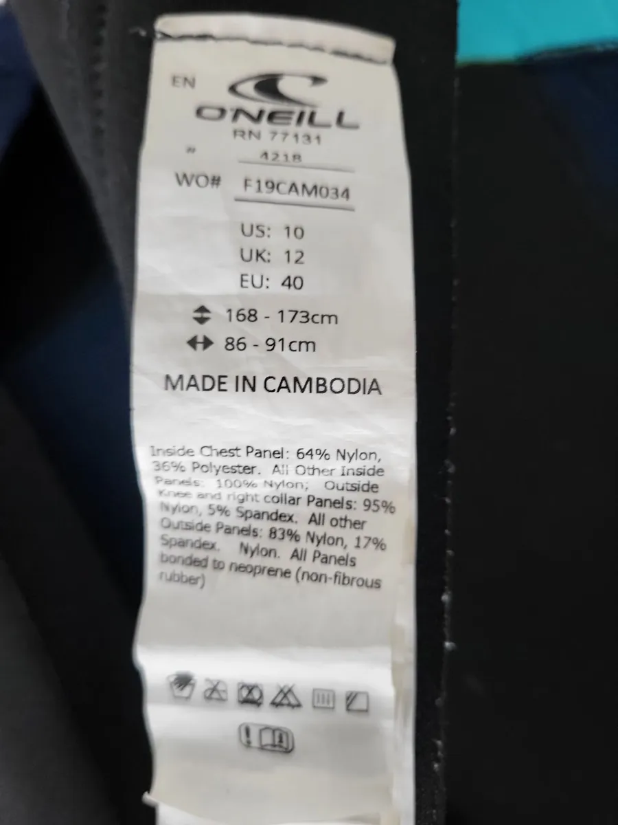 4/5mm wetsuit - Image 3