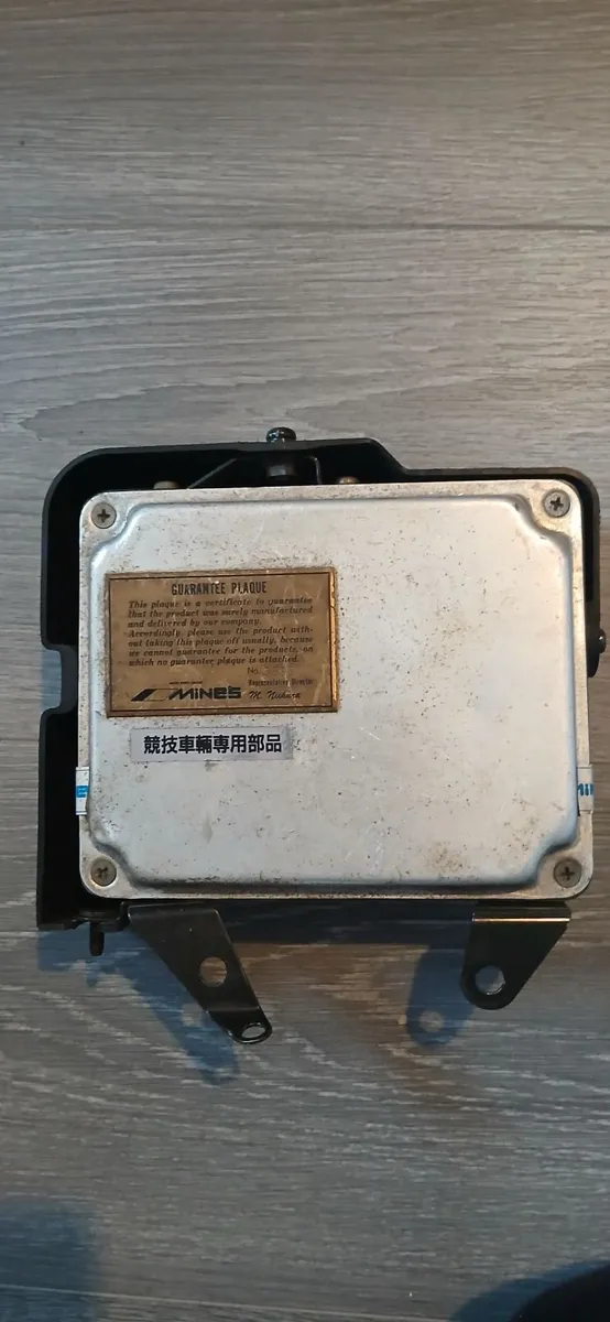 Mines racing ecu - Image 1