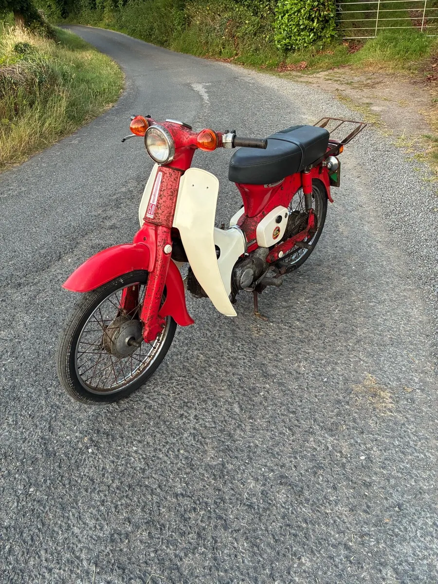 Honda 50 - Image 1