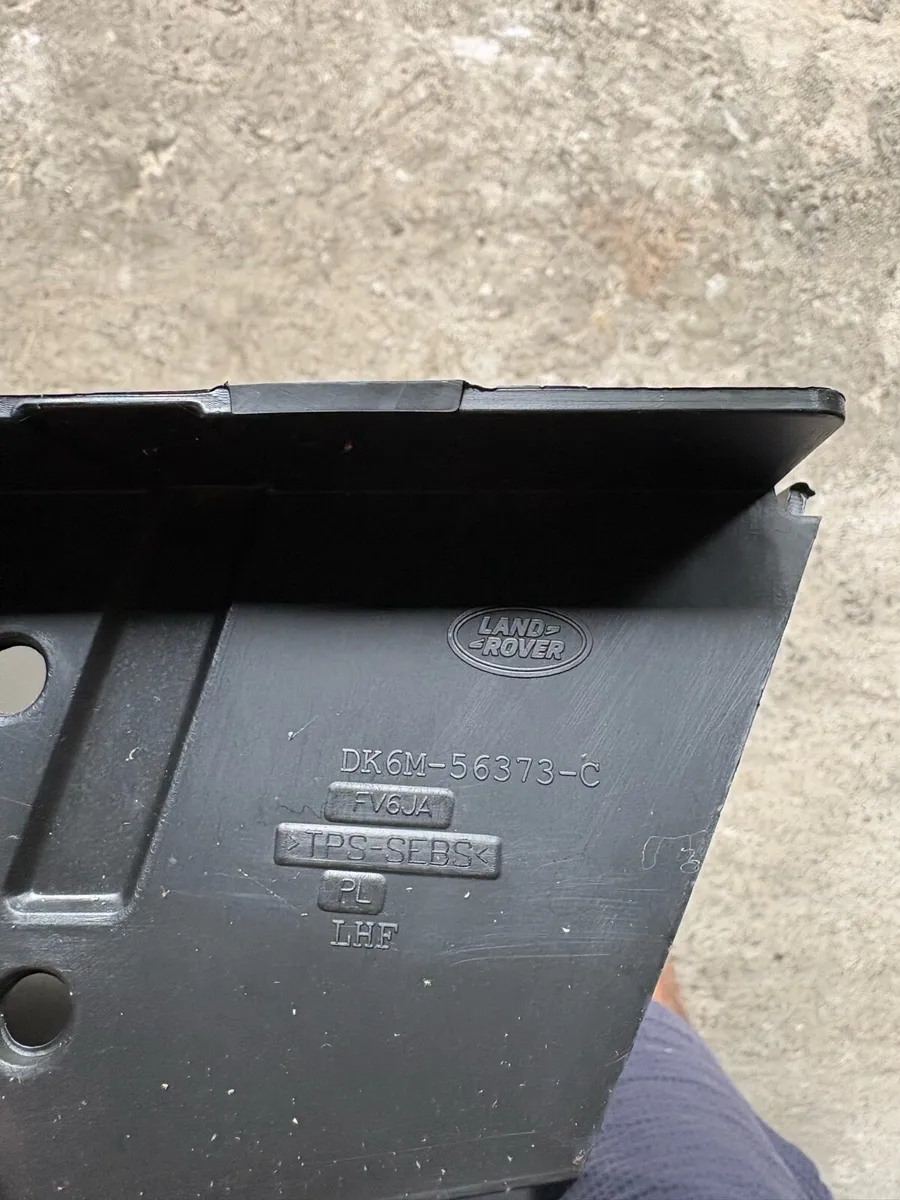 Land Rover Mud Flaps - Image 3
