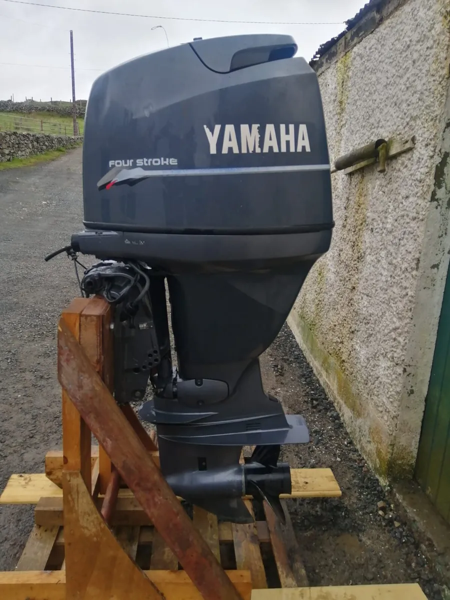 Yamaha F80 2006 four stroke outboard engine - Image 4