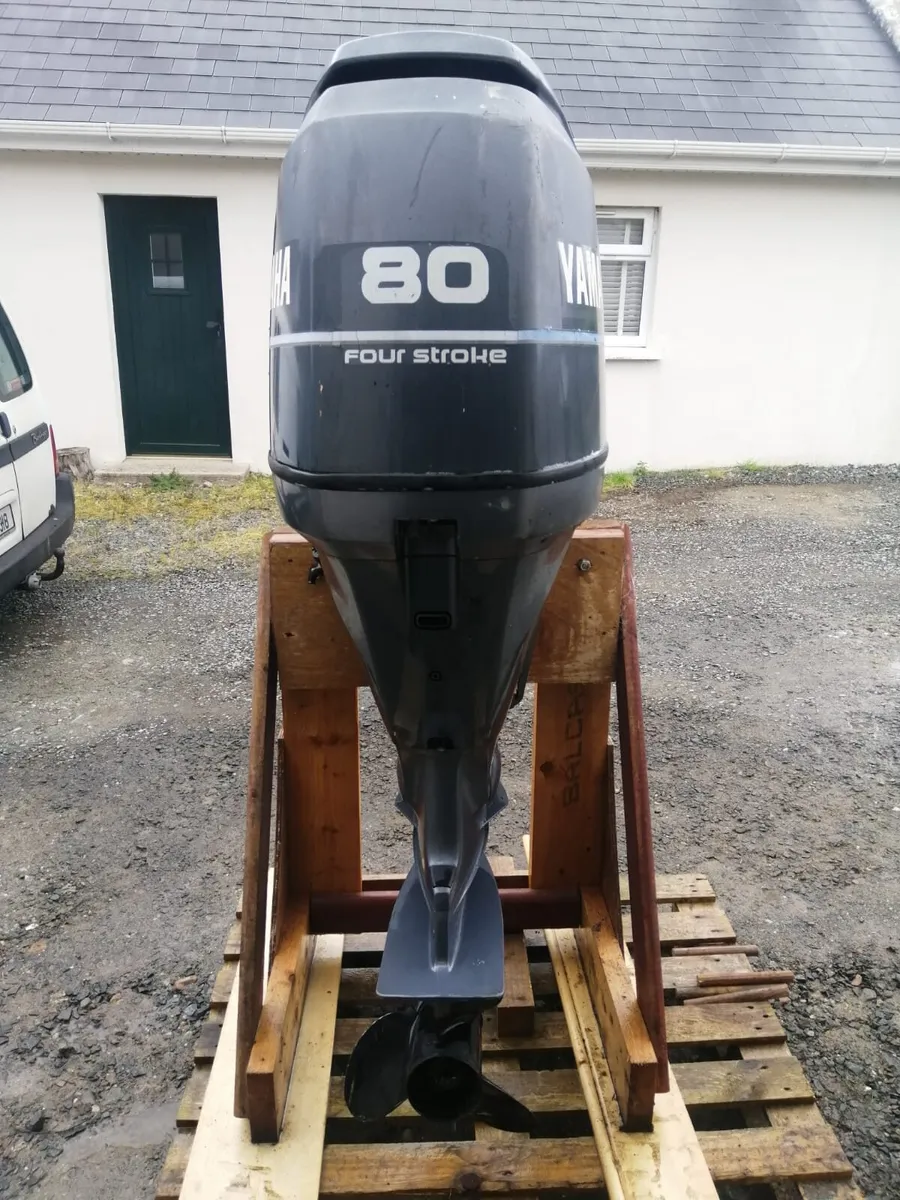 Yamaha F80 2006 four stroke outboard engine - Image 2