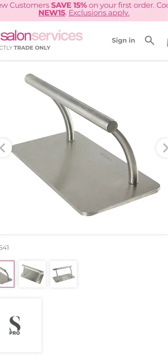 Salon foot rest - Image 1