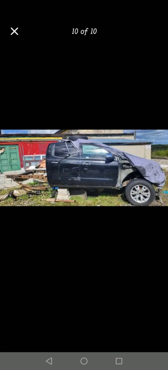 Ford Ranger - Image 1