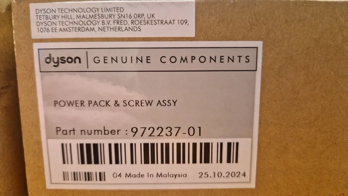 Dyson battery V8 - Image 1