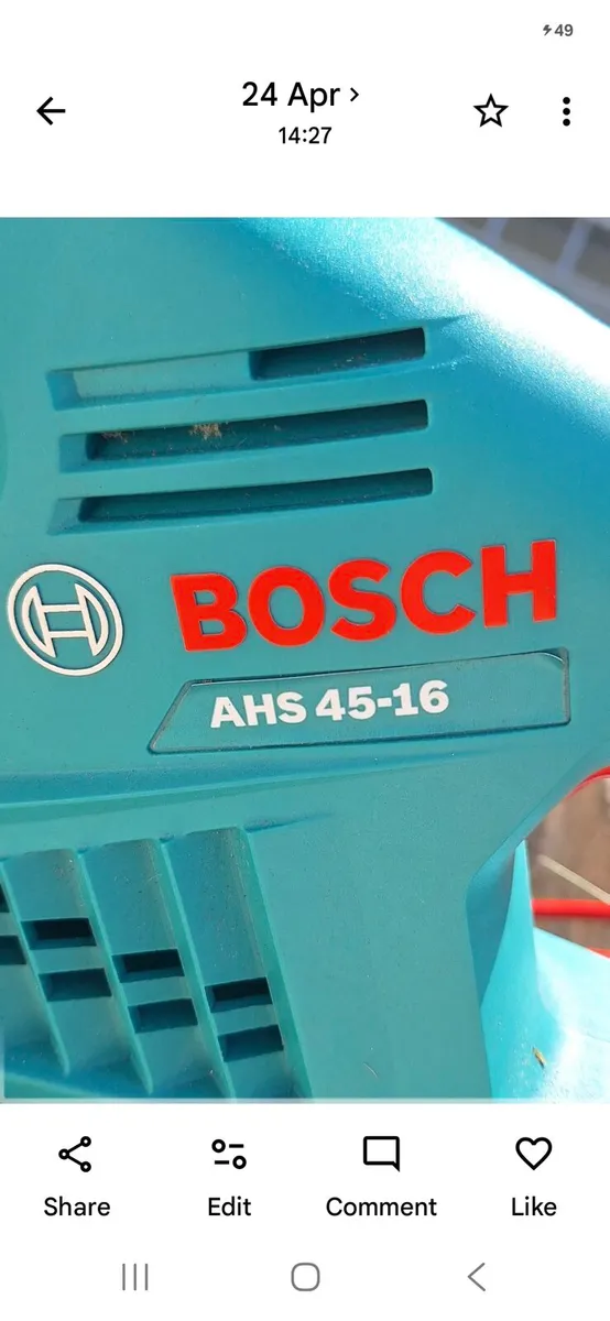 Bosch Electric Hedge Trimmer - Image 2